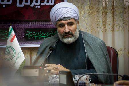 دین