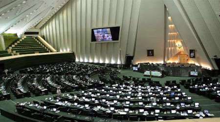 مجلس شورای اسلامی