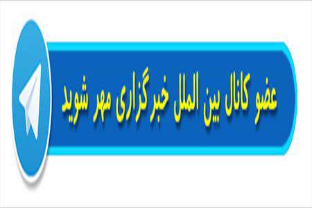حرم