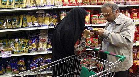 درج قیمت