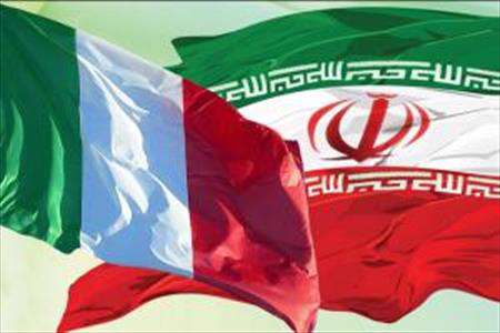 نخست وزیر ایتالیا