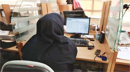کارمند