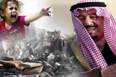 یمن