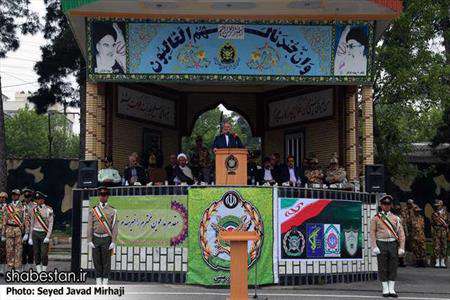شهید