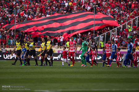 پرسپولیس