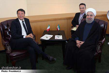 روحانی