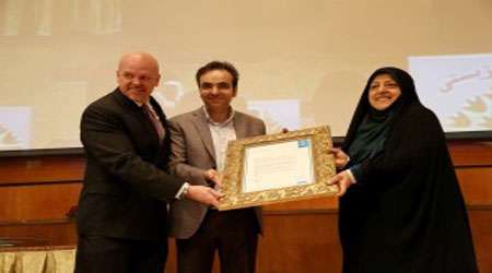 مدرسه های سازگار با محیط زیست بخش دوم