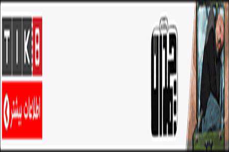 قیمت بنزین