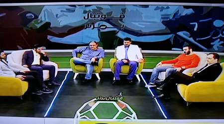 فوتبال برتر