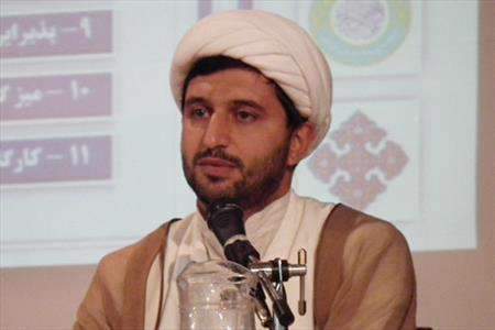 حفظ