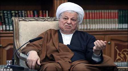رفسنجانی