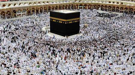 حج