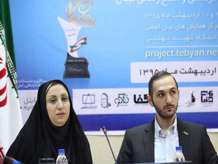 نشست خبری یازدهمین جشنواره دانش آموزی تبیان