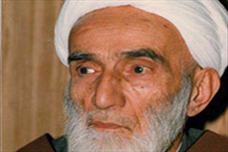 آیت الله محمدتقی فلسفی