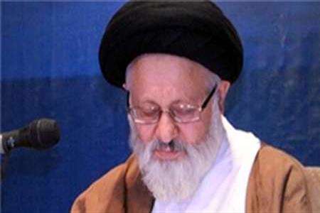 آیت الله سبحانی