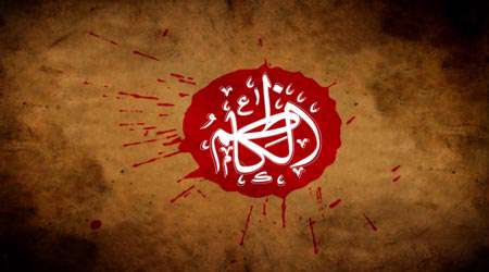 کاظم