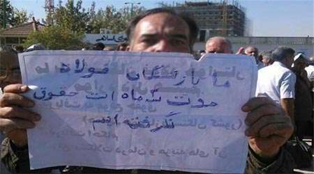 بازشستگان فولاد