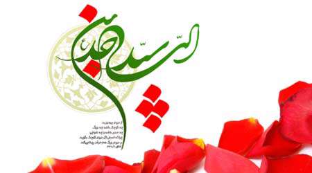 مرد استفاده از امکانات ناشناخته در راه خدا مرد استفاده از امکانات ناشناخته در راه خدا