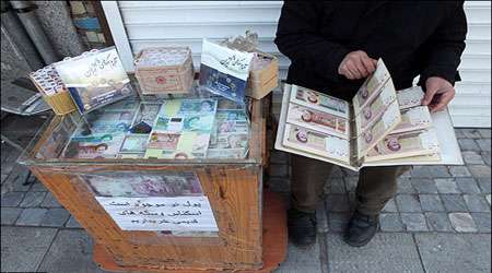 حکم خرید و فروش اسکناس نو حکم خرید و فروش اسکناس نو