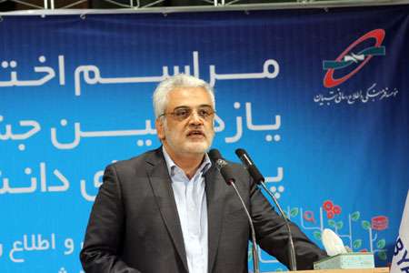 دکتر طهرانچی