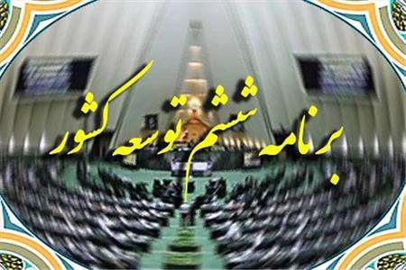 صادقی