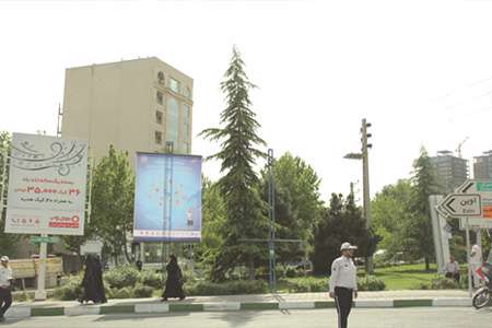 گزارش یازدهمین جشنواره پروژه های دانش آموزی تبیان