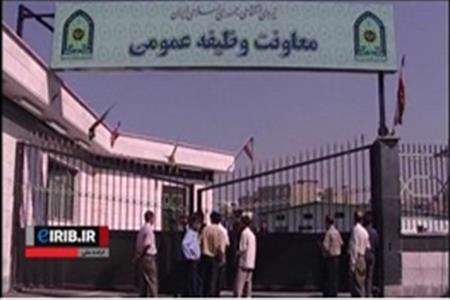 خدمت سربازی