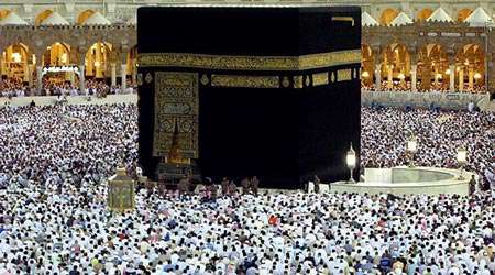 حج
