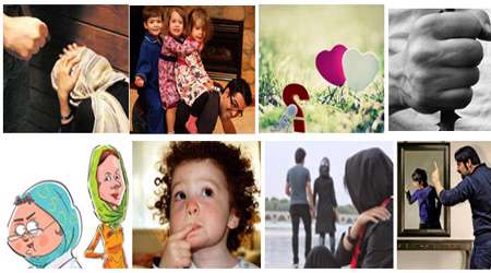 عکس زندگی