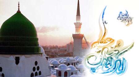 عذرخواهی از محمد صلی الله علیه و آله عذرخواهی از محمد صلی الله علیه و آله