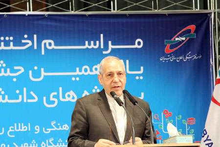 دکتر علی اضغر فانی