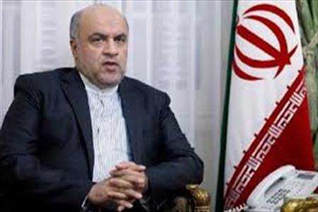 امانی