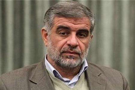 اموال ایران