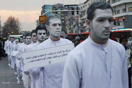 مانور خط سفید