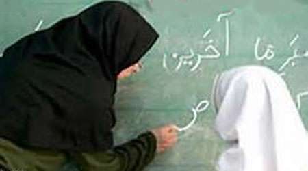 تغییر در شیوه معلمان با استفاده از تکنولوژی آموزشی