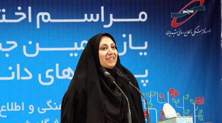 گزارش یازدهمین جشنواره پروژه های دانش آموزی تبیان