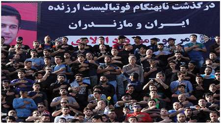تشییع پیکر اولادی