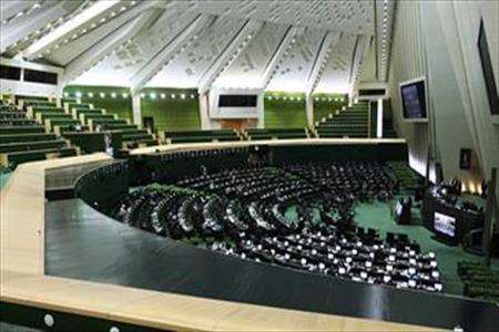 مجلس ، نماینده ، آمریکا ، برجام ، بدعهدی ، نقشه ، مکر ، نفوذ ، اسلام ، انقلاب