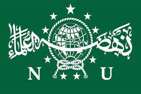 اسلامی