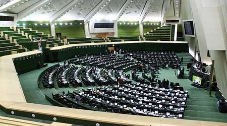 کمیسیون ، بهداشت و درمان ، مجلس دهم ، اسلام ، انقلاب ، مجلس شورای اسلامی