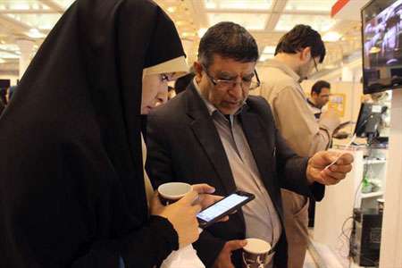 مسابقه پیامکی در غرفه تبیان