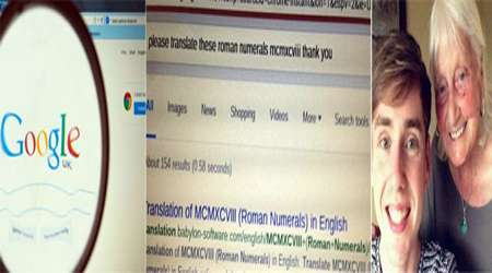 گوگل و مادر بزرگ مودب