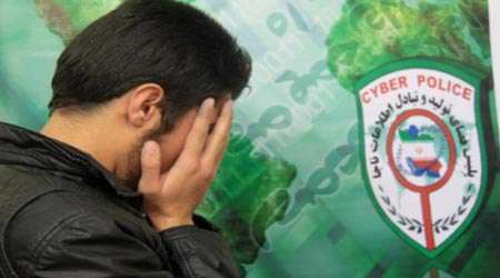پلیس فتا ، کلاهبرداری تلگرام