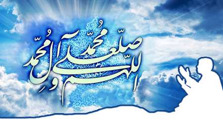 صلوات