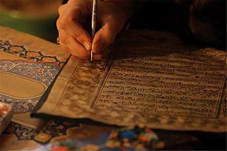 تذهیب قران با طلای ناب