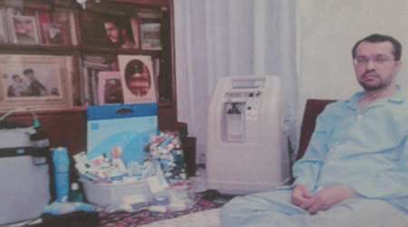 محمدرضا فخرالساعه