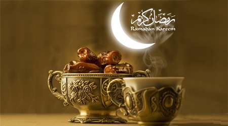 خرما