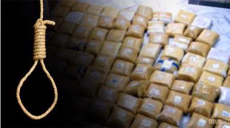 حذف اعدام ،جرایم ،مواد مخدر