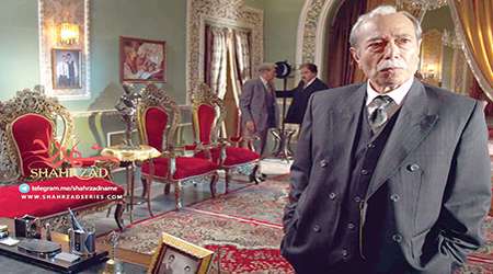 سریال شهرزاد