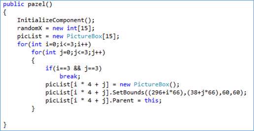 آموزش برنامه نویسی#c، جلسه هفتم